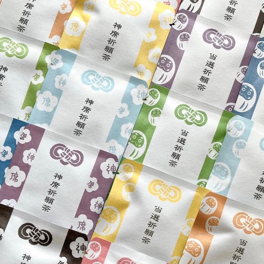 推し活がもっーーっと楽しくなるお茶。ズラッとご紹介