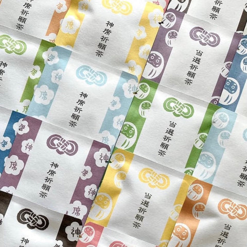 ごえん茶の推し活茶「当選祈願茶、神席祈願茶」京都・宇治田原産玉露ティーバッグ1包入