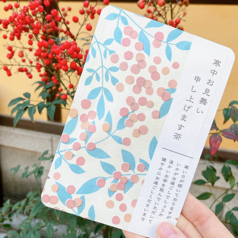 “ほっと一息”を贈る冬。お茶入りカード「chayori」の寒中見舞い