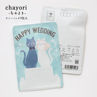 HAPPY WEDDING