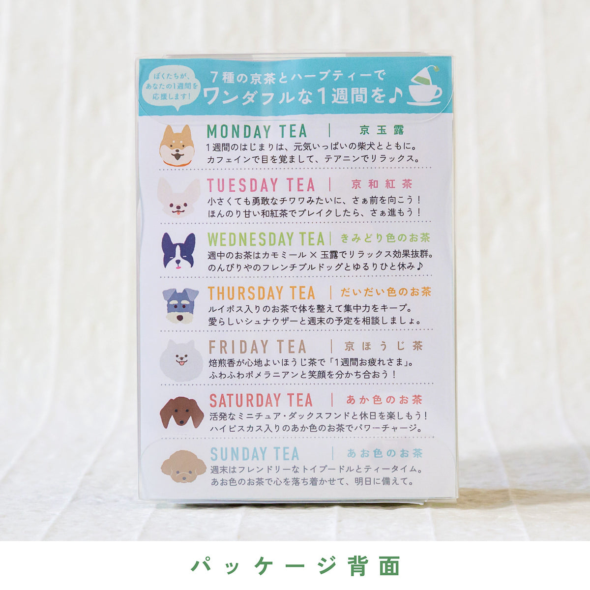 ウイークエンダー WE- SC クロ FINE CREEK LEATHERSScarecrow ⁄ スケアクロウを改めてご紹介です