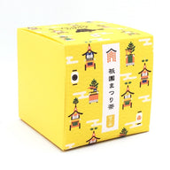 Gion Matsuri Tea [Hojicha]