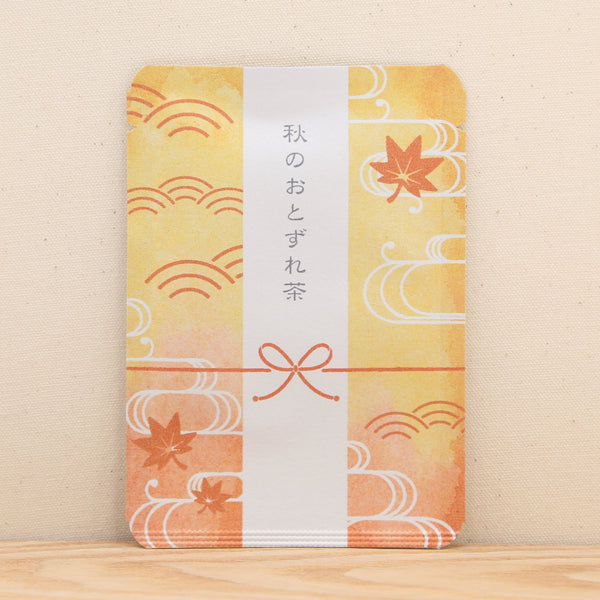 秋のおとずれ茶