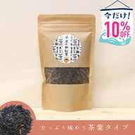 Japanese black tea | Leaf type | 120g