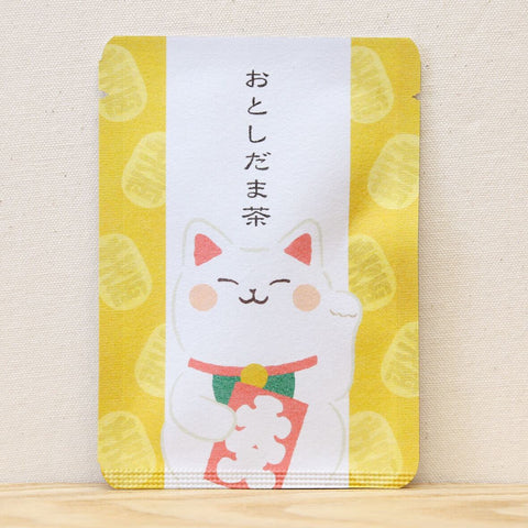 Otoshidama tea