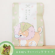 ほっとひといき茶（きみどり色のお茶）
