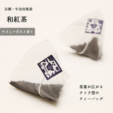 Japanese black tea｜30 sachets