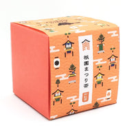 Gion Matsuri Tea [Japanese black tea]