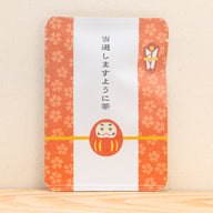 当選しますように茶（ダルマさん）