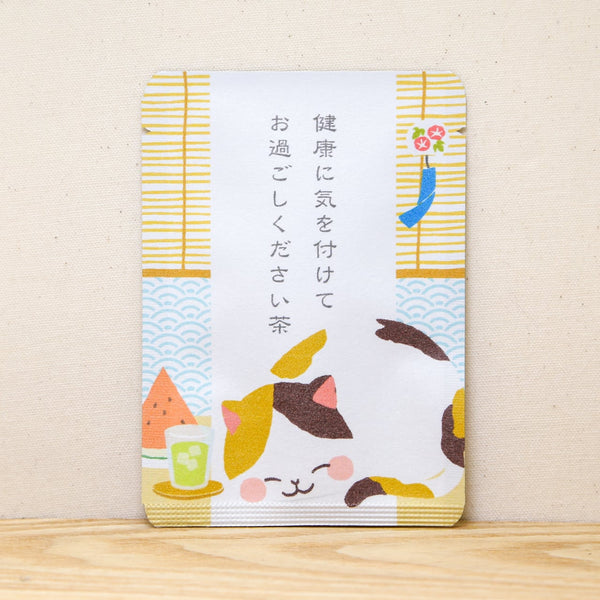 健康に気を付けてお過ごしください茶