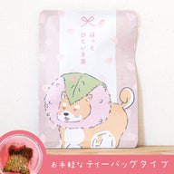 ほっとひといき茶（あか色のお茶）