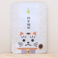招き福茶
