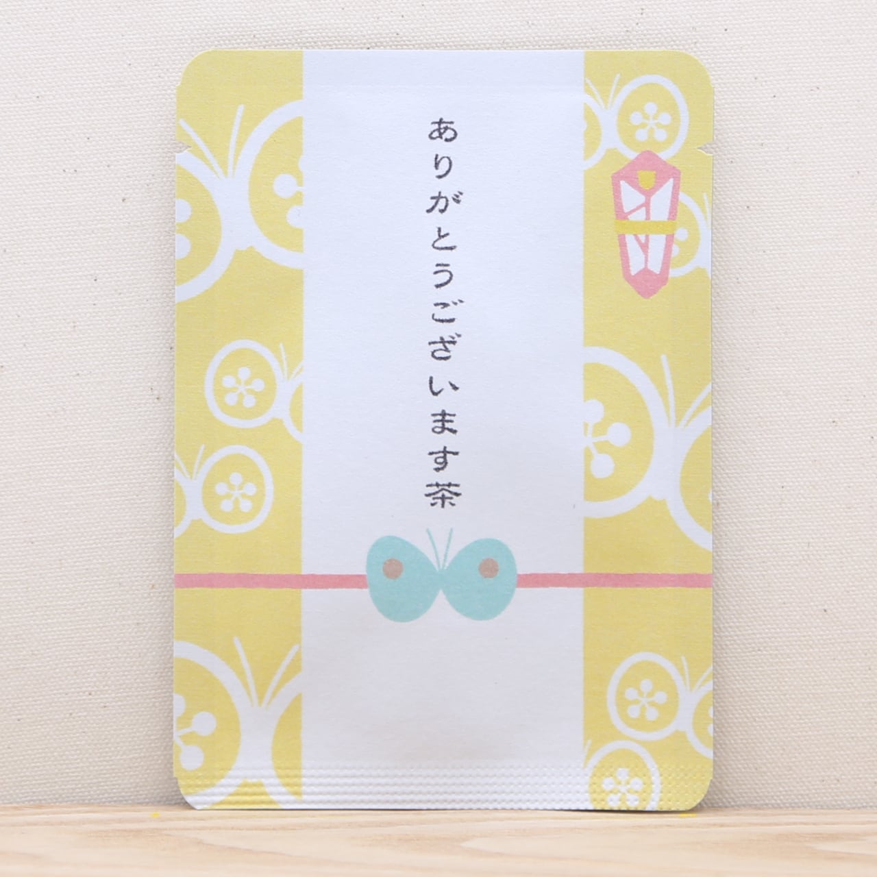 ありがとうございます茶（蝶） – 京都ぎょくろのごえん茶