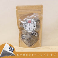 Hojicha | Teabag | 15 sachets