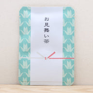 お見舞い茶