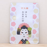 ほんまおおきに茶