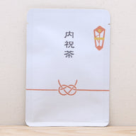 内祝茶（鮑結び）