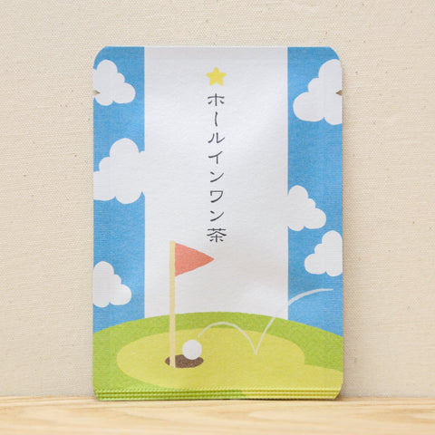 Hole in One Tea