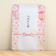 心ばかり茶（桜）