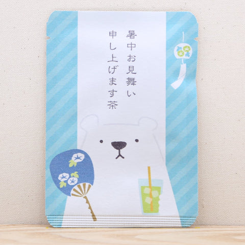 Summer Greetings Tea (Polar Bear)