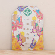 一願成就茶
