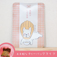 Take a breather tea (red tea)