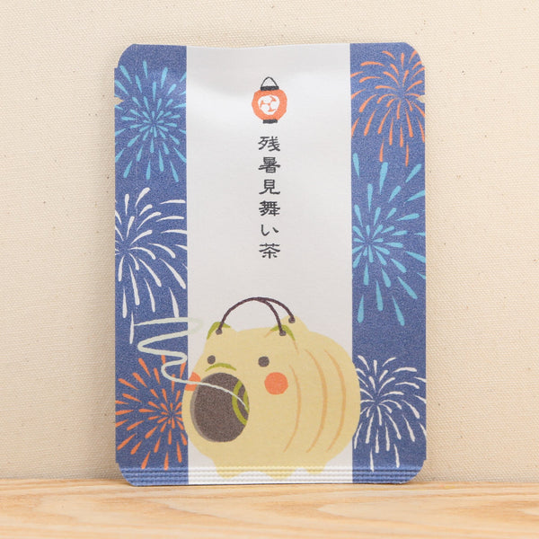 残暑見舞い茶