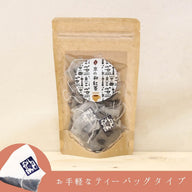 和紅茶｜15包入