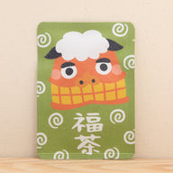 福茶（獅子舞）