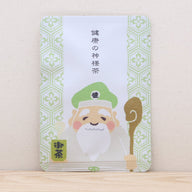 健康の神様茶