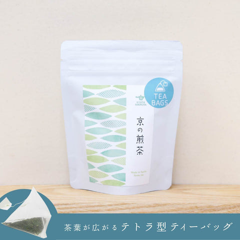 Kyoto Sencha | 15 tea bags