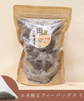 三年番茶