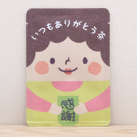 いつもありがとう茶