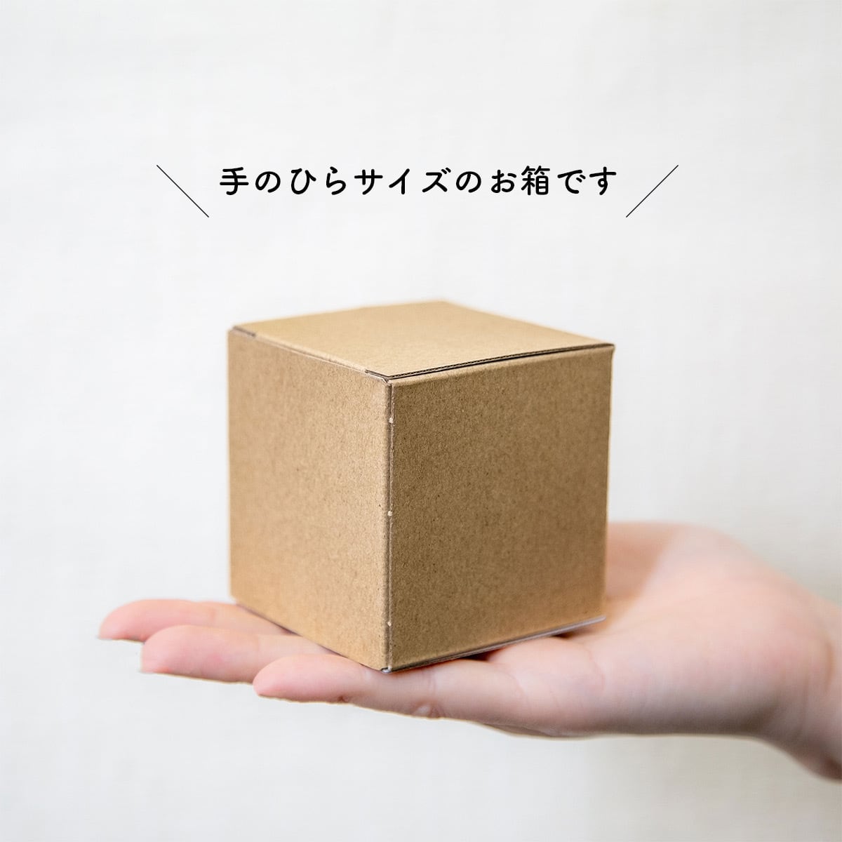 縁起物 ダルマ「大願成就」 – 京都ぎょくろのごえん茶