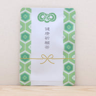 健康祈願茶