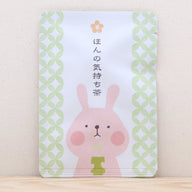 ほんの気持ち茶（ウサギさん）