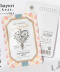 京都宇治田原産和紅茶ティーバッグ2包入、ごえん茶のchayori花言葉シリーズ「オミナエシ（美人）」