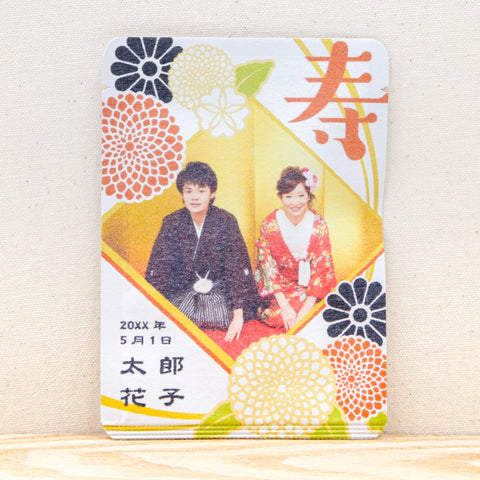 写真入ごあいさつ茶 ウェディング｜名入れ 和フレーム 10個セット