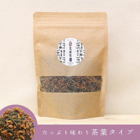 玄米茶｜リーフタイプ｜200g