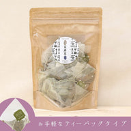 Matcha Sencha Genmaicha | 30 sachets