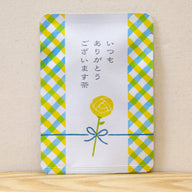 いつもありがとうございます茶