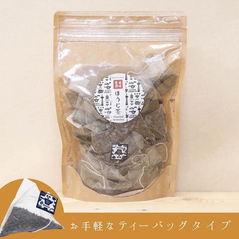 ほうじ茶｜ティーバッグ｜30包