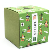 Gion Matsuri Tea [Gyokuro Tea]