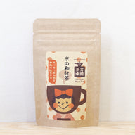和紅茶わこーちゃん