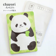 Tea-drinking Panda