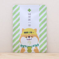 健康第一茶（柴犬さん）