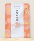 ごえん茶のごあいさつ茶は京都宇治田原産玉露ティーバッグ1包入「2026年謹賀新年茶」