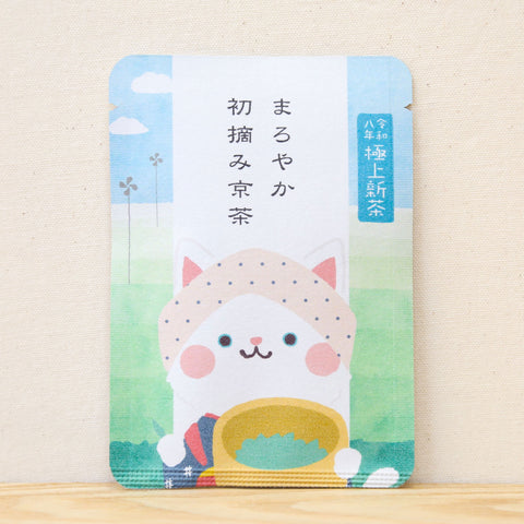 まろやか初摘み京茶【令和八年 極上新茶】