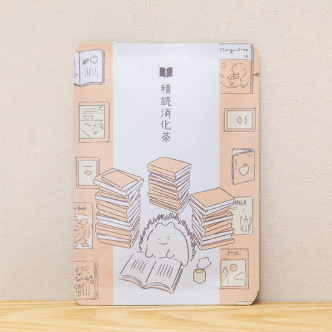 Tea to accompany your reading