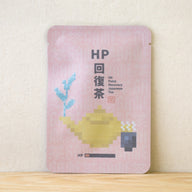HP回復茶（ゲーム茶・壁紙付きのお茶）